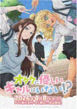 飘花仙子